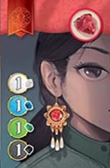 Level 1 Red Bonus #1